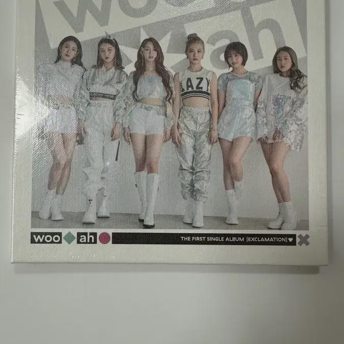 Ух! Ах! Одиночный альбом